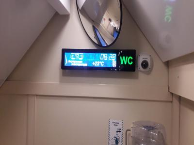 Прикрепленное изображение: 20200118_084117.jpg